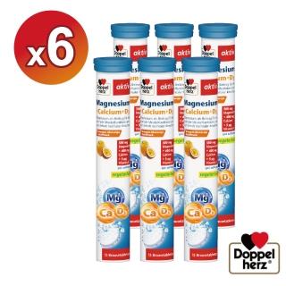 【Doppelherz 德之寶】鈣鎂D3發泡錠 15錠x6罐(德國雙心)