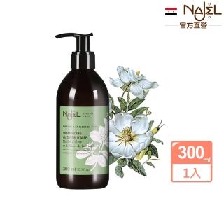 【法國NAJEL】梔子花阿勒坡古皂液淨透平衡頭皮SPA皂液洗髮精300ml(總代理公司貨)