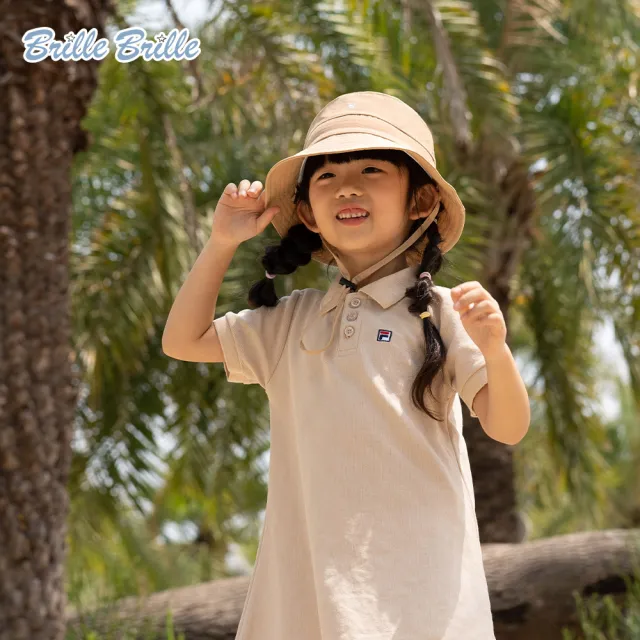 【Brille Brille】UPF50+兒童透氣漁夫帽-(香草奶茶M號)
