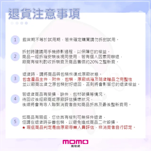 【ROLAND 樂蘭】88鍵輕便型數位鋼琴 / 黑色單琴款 / 公司貨保固(FP-10)