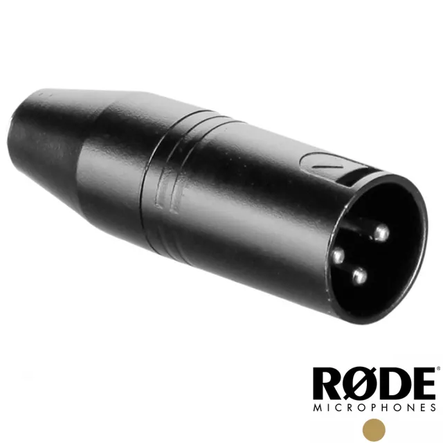 【RODE】3.5mm TRS 轉 XLR 轉接頭 VXLR(正成公司貨)