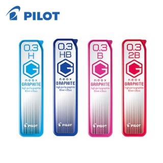 【PILOT 百樂】HRF-3G 0.3mm超級G自動鉛筆芯/筒