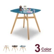 【時尚屋】溫蒂2.6尺休閒桌 C7-997-1(三色可選 免組裝 免運費 餐桌)