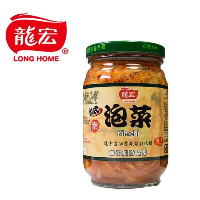 【龍宏】韓式泡菜390g