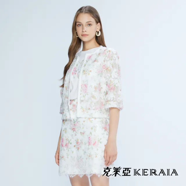 【KERAIA 克萊亞】仙履花嶼壓紋蕾絲外套