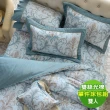 【ROYALCOVER】60支雙絲光棉三件式床包枕套組 錦繡奢華(雙人)
