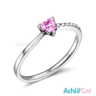 【AchiCat】925純銀戒指．防小人尾戒．愛心(送閨蜜．新年禮物)