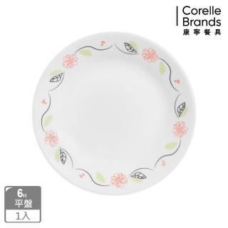 【corelle 康寧餐具】陽光橙園6吋餐盤(106)