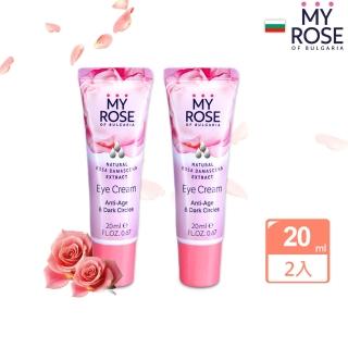 【My rose 保加利亞】買1送1大馬士革玫瑰保濕抗老抗皺緊致眼霜20ml(總代理公司貨)