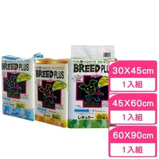 【日本Super cat】BREED PLUS 寵物尿布
