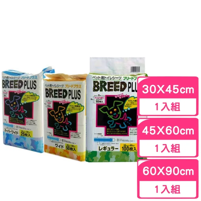 【日本Super cat】BREED PLUS 寵物尿布