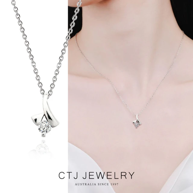 【CTJ】15分 14K金 簡約 鑽石項鍊