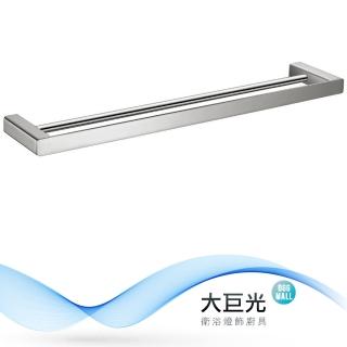 【大巨光】方型極簡款 毛巾架(340-0960)