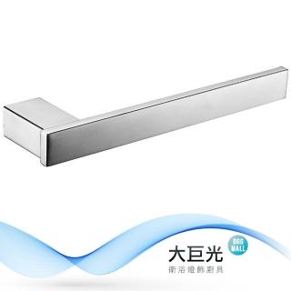 【大巨光】304不鏽鋼亮面 毛巾環(215-0500-P)