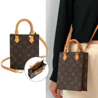 Shop Louis Vuitton MONOGRAM EMPREINTE Félicie pochette (M82610