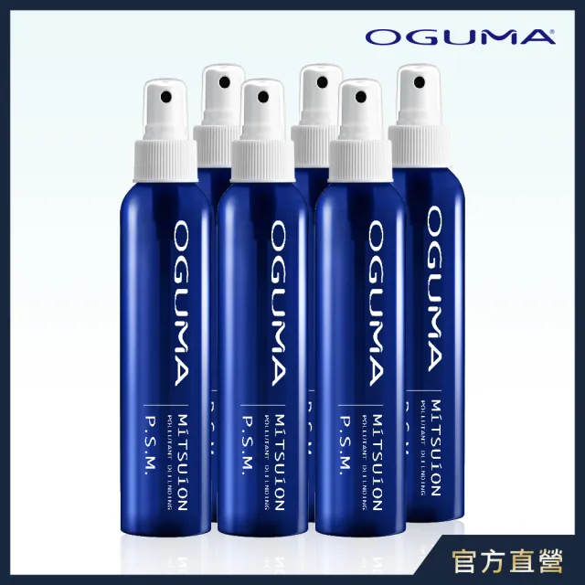 【OGUMA 水美媒】秘之湧水美媒6入組(秘之湧水美媒160mlx6)