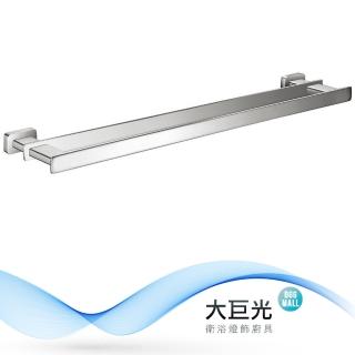 【大巨光】方型系列 毛巾架(270-0960)