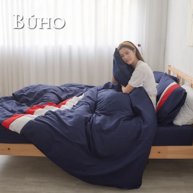 【BUHO】拼布線條雙人四件式被套床包組(文青日常-藍)