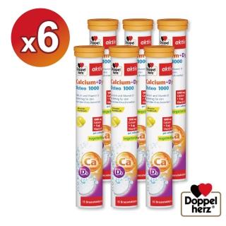 【Doppelherz 德之寶】鈣1000+D3發泡錠 15錠x6罐(德國雙心)