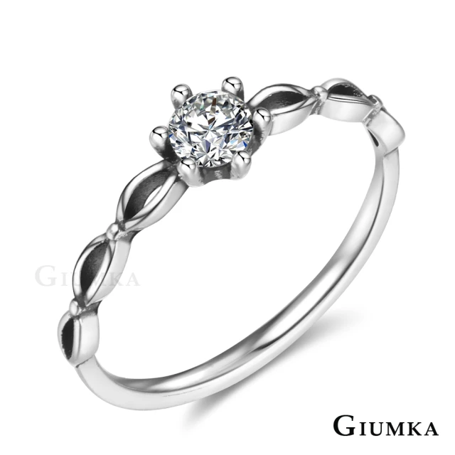 【GIUMKA】防小人尾戒．純銀戒指．尾戒女．新年禮物．開運