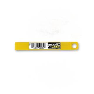 【OLFA】小美工刀片 10片入/盒 ASB-10