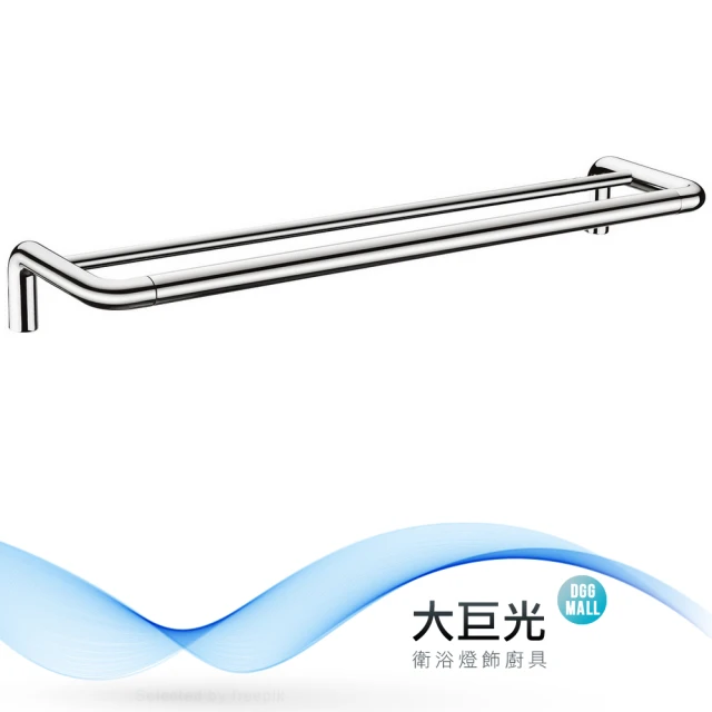 T6400-1 304不鏽鋼方管 霧黑浴巾架 60cm(浴巾