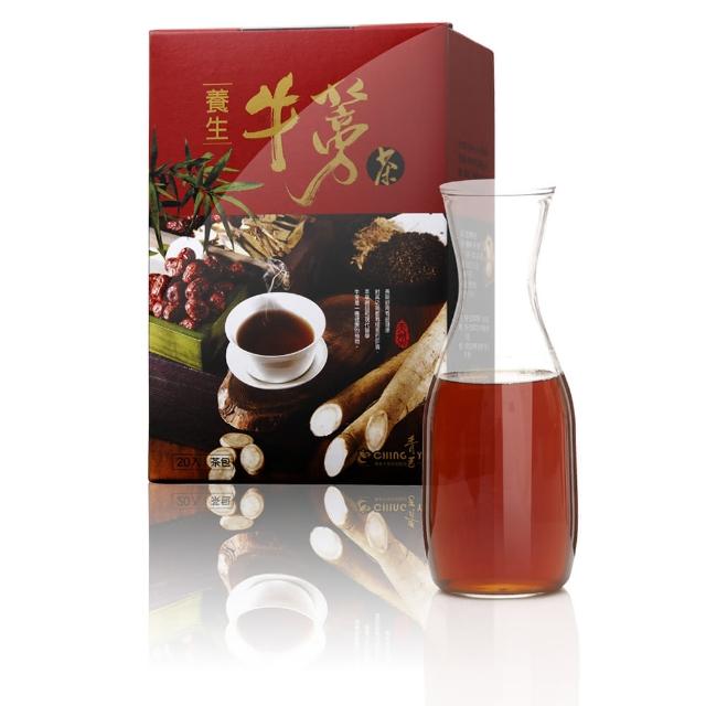 【青玉牛蒡茶】養生牛蒡決明子茶包x1盒(15gx20包/盒)