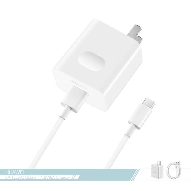 【Huawei華為】快充4.5V/5A+5A Type C數據傳輸線 原廠旅充組(手機USB旅行充電器/超大功率)