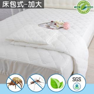 【LooCa】防蹣防蚊床包式保潔墊-加大6尺(Greenfirst系列★限量出清)