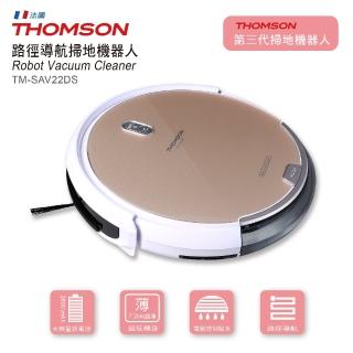 【THOMSON】第三代超薄美型智慧路徑導航掃地機器人(TM-SAV22DS)