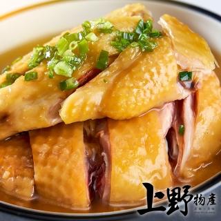 【上野物產】3包 醉雞腿 600±10%/包 固形物240g