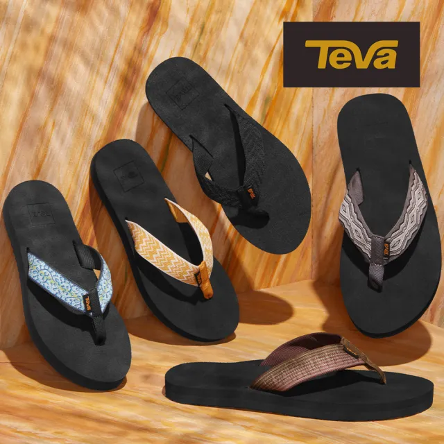 【TEVA】原廠貨 男/女 Mush II 經典織帶夾腳拖鞋/雨鞋/水鞋(9款任選)