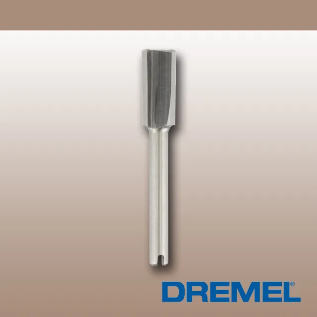 【Dremel】6.4mm木工雕刻刀(654)