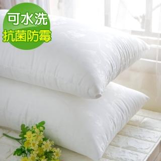 【JAROI】臺灣製專利可水洗抗菌防黴緹花枕(2入)
