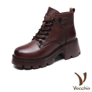 【Vecchio】真皮短靴 粗跟短靴/全真皮頭層牛皮復古時尚防水臺粗跟百搭馬丁短靴(棕)