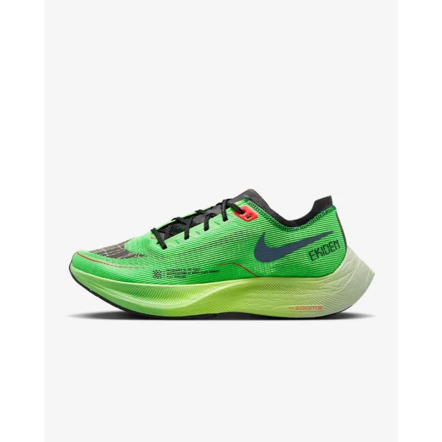 NIKE 耐吉 ZOOMX VAPORFLY NEXT% 2 男慢跑鞋-綠(DZ4779304)