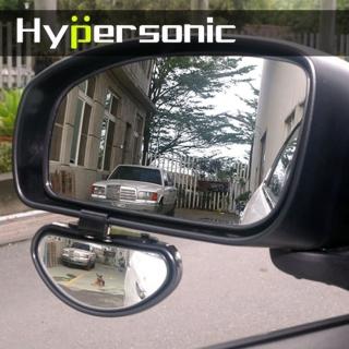 【Hypersonic】寬視野車用補助後視鏡