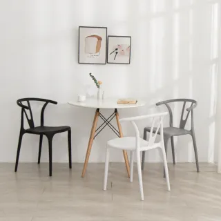 【IDEA】5入組羅馬風情透氣包覆休閒椅/餐椅(5色任選)