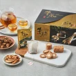 【青玉牛蒡茶】原味牛蒡茶包x1盒(6gx50包/盒)