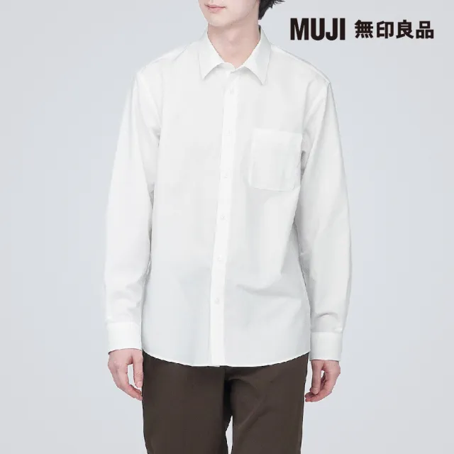 【MUJI 無印良品】男有機棉不易起皺長袖襯衫(共8色)