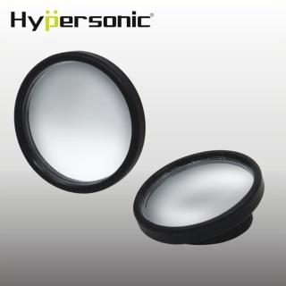 【Hypersonic】360度旋轉圓形車用補助後視鏡(2入)