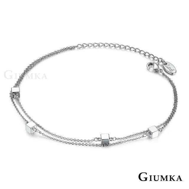 【GIUMKA】女士腳鍊．俏麗小方糖．新年禮物/開運/送禮(銀色款)