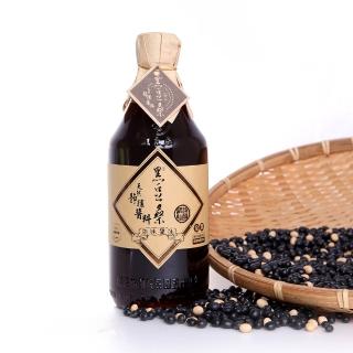 【黑豆桑】天然純釀原味醬油(550mlx1瓶)
