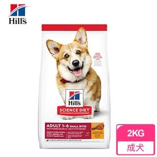 【希爾思Hills】成犬 雞肉與大麥特調食譜 小顆粒(2公斤)