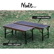 【NUIT 努特】克雷格 三單位蛋捲桌88x39xH40cm 適用IGT配件一單位露營桌折疊桌餐單位桌努特桌野餐(NTT93)