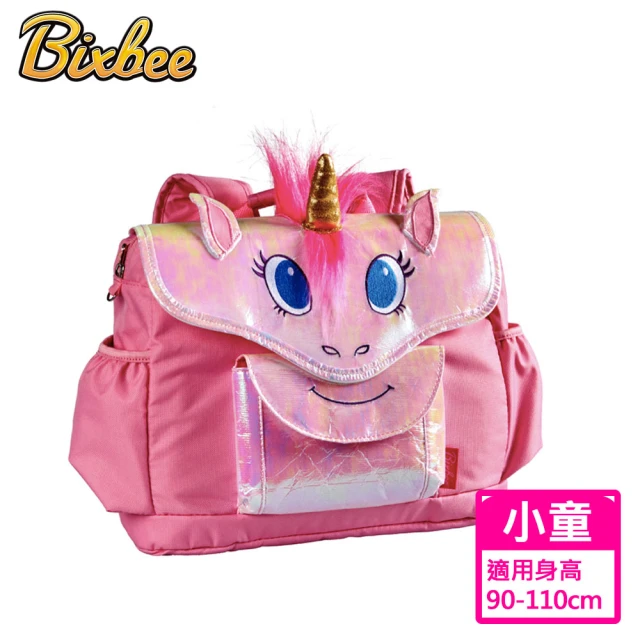 美國Bixbee 3D動物童趣系列奇幻粉獨角馬小童背包