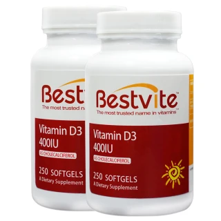 【美國BestVite】必賜力維他命D3膠囊1+1瓶組(250顆*2瓶)