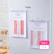 【Dagebeno荷生活】吸夾兩用式透明文件夾 磁吸式冰箱貼資料夾 白板磁鐵A4夾(3入)