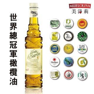 【西班牙美洛莉】皇爵 世界冠軍頂級橄欖油(500mlx1)