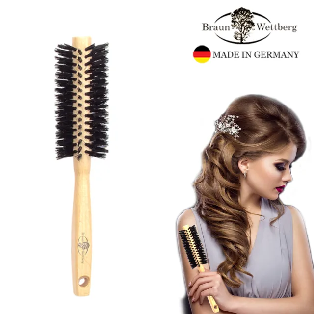 【BRAUN WETTBURG 珀薇】德國製42MM FSC原木黑豚鬃熱塑捲髮梳(捲髮梳/梳頭造型美容/雙11)